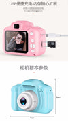 Mini Digital Children Camera HD 1080P LCD Camera Toy Kids Gift + 32G TF Card