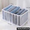 6X7 Grids Mesh Foldable Clothes Storage Jeans Pants Organizer Clothes Organizer