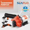 SEAFLO 70PSI Deck Washdown Pump Kit for Boat Caravan Yacht Wash Pump 12V 5GPM