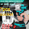 1/2" Cordless Impact Wrench Driver Brushless Rattle Gun For Makita 18V Battery