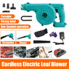 2-in-1 Cordless Electric Leaf Blower Home Car Dust Remove Vacuum Cleaner Battery