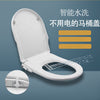 Non Electric Bidet Toilet Seat D/O Cover Bathroom Dual Nozzle Spray Water Wash