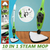 10IN1 400ML Handheld Steam Mop Cleaners Steamer Carpet Floor Sofa Cleaning 1300W