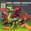 4PCS Take Apart Dinosaur Drill Kids Learning Construction Building Toys Gift